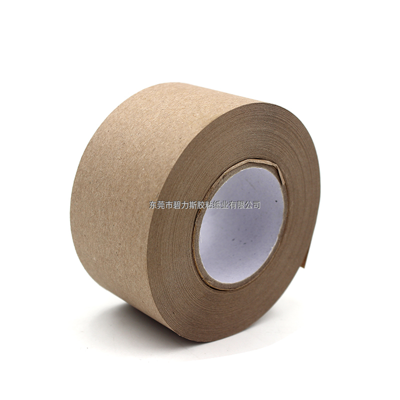 普通濕水牛皮紙膠帶 普通濕水牛皮紙膠帶