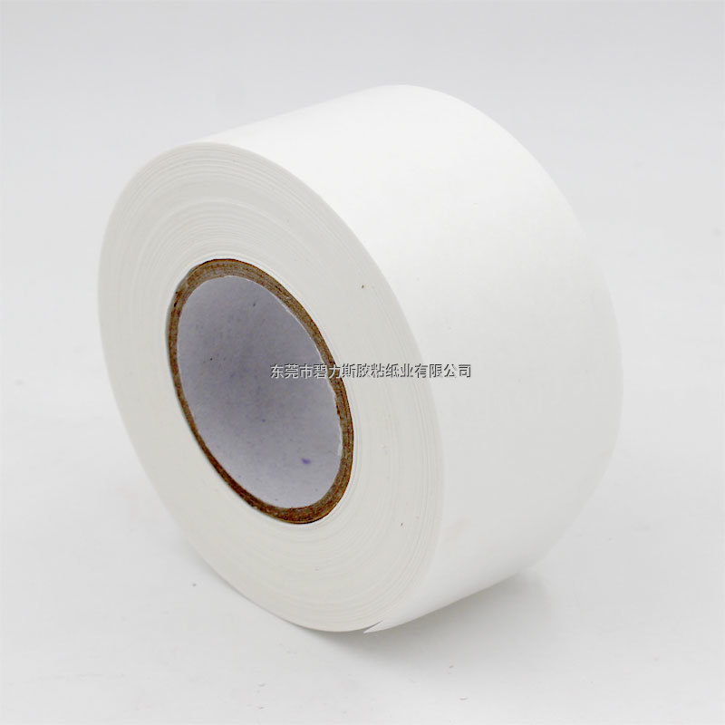 白色濕水牛皮紙膠帶 白色濕水牛皮紙膠帶